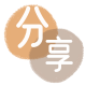 延安榆林信用卡接单平台☀️诚信信用卡24小时在线靠谱商家推荐